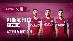 增添了诸多 增添了诸多